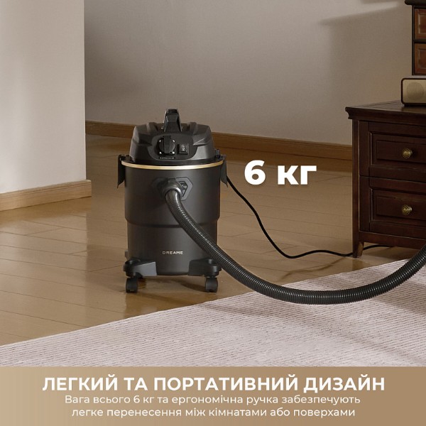 Фото - Пилосос для сухого прибирання без мішка Dreame DF10 Pro (HHV16A)